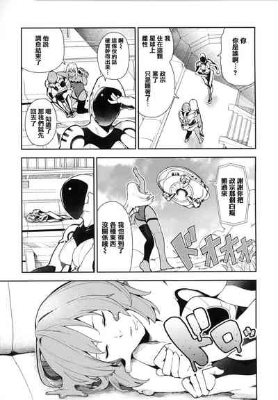 第75頁圖