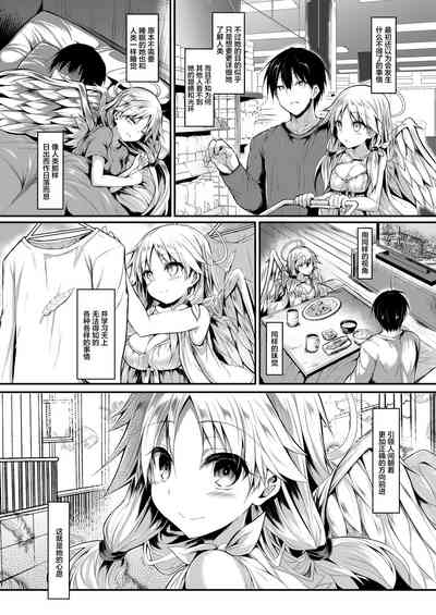 第11頁圖