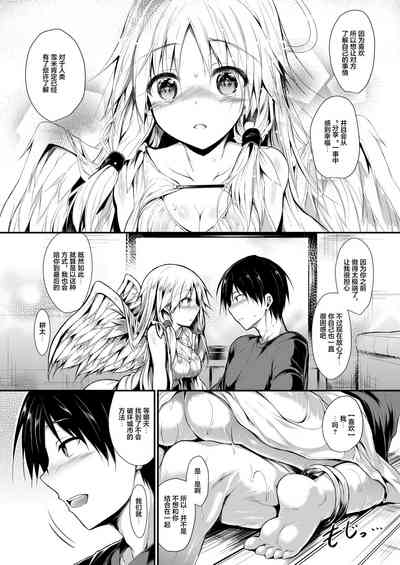 第27頁圖