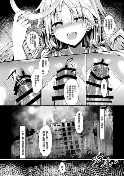 第31頁圖