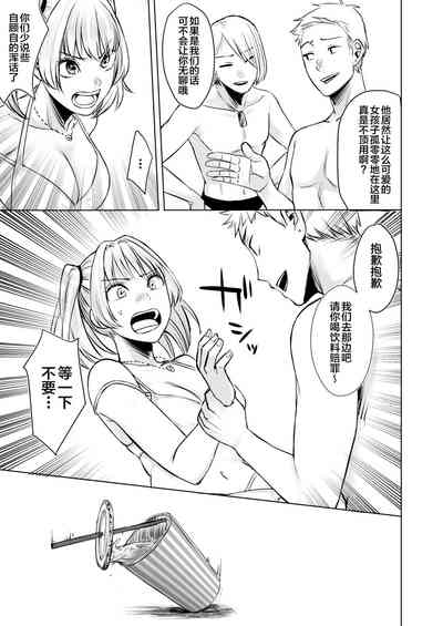 第19頁圖