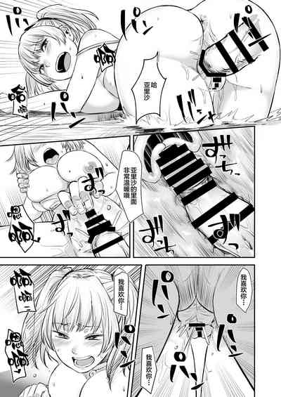 第31頁圖