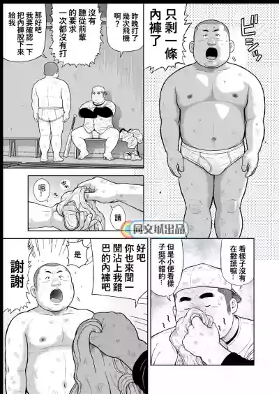 第23頁圖