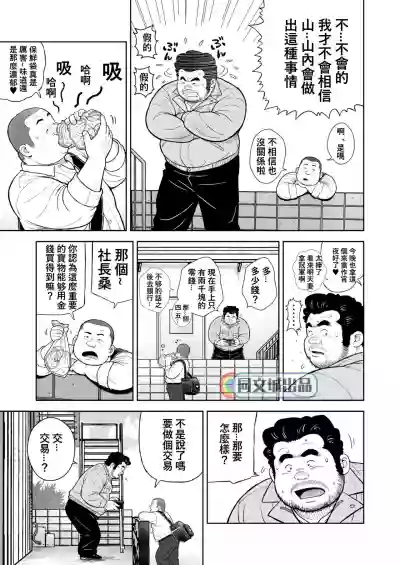 第27頁圖