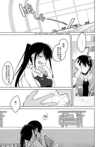 第35页图
