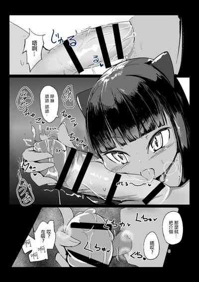 第7页图