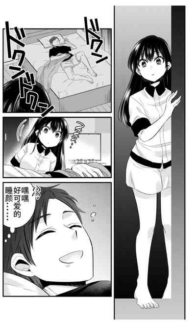 第11頁圖