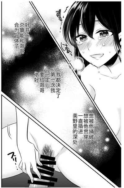 第19頁圖