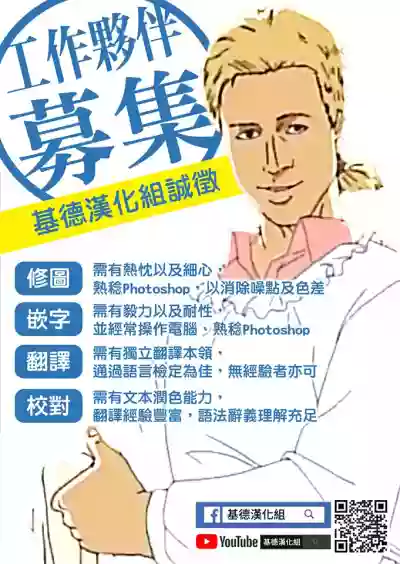 第31頁圖