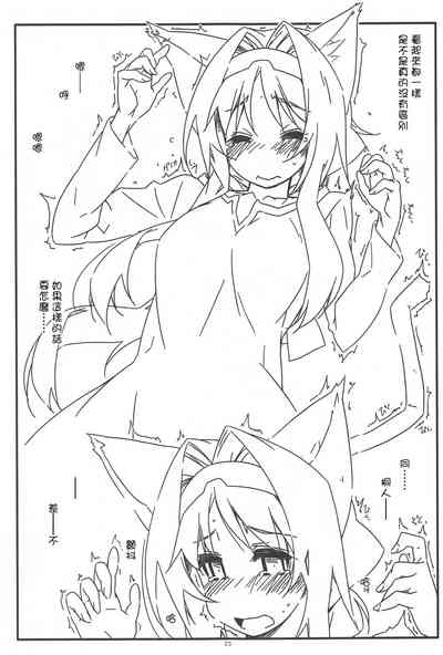 第23页图