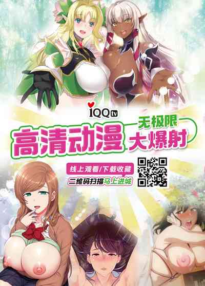 第31页图