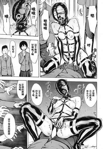 第27页图