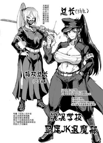 第63頁圖