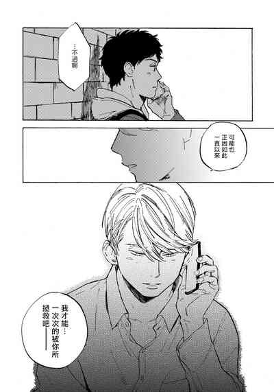 第111页图