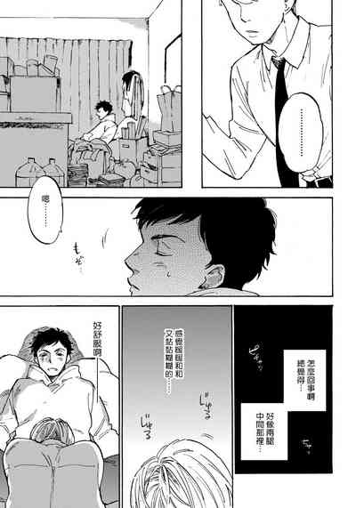 第19页图