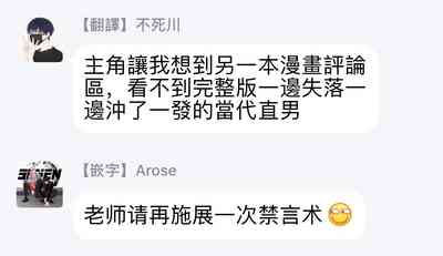 第31页图