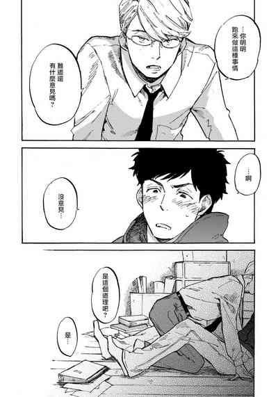第43页图