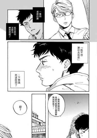 第63页图