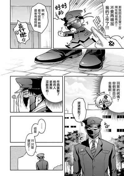 第123頁圖