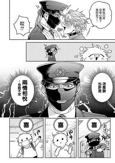 第135頁圖