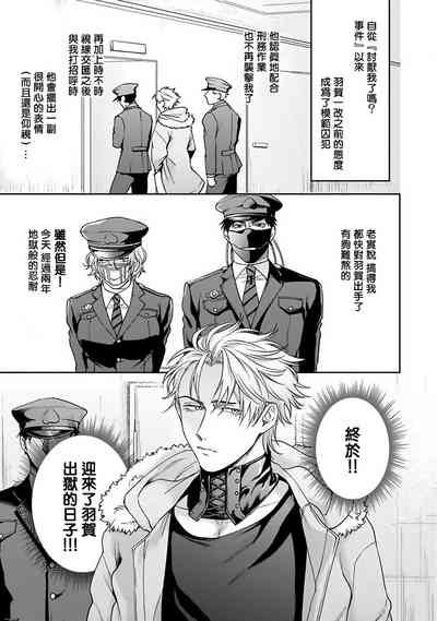 第143頁圖