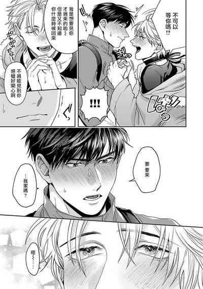 第151頁圖