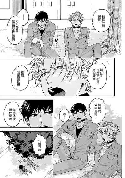 第15頁圖