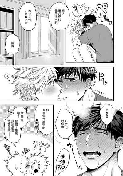 第175頁圖