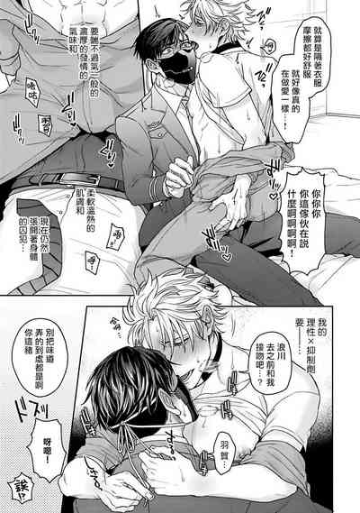 第31頁圖