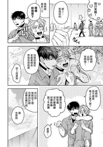 第47頁圖