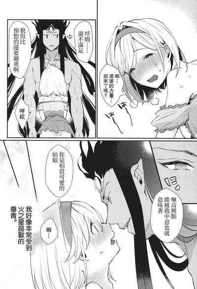 第27页图