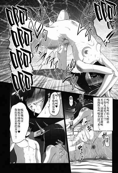 第19頁圖