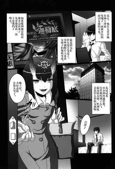 第3頁圖