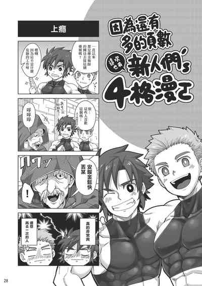 第27頁圖