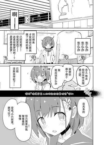 第35頁圖