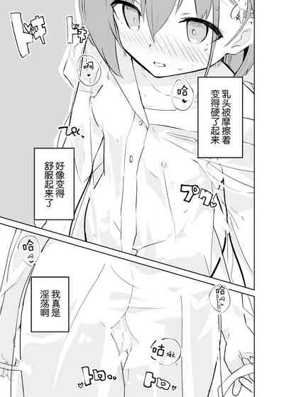 第43頁圖