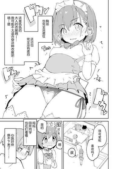 第47頁圖