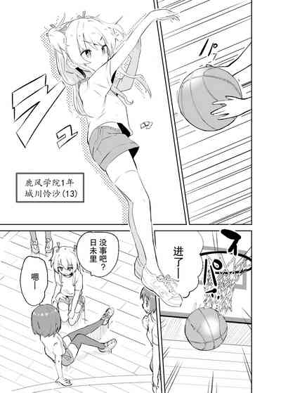 第7頁圖