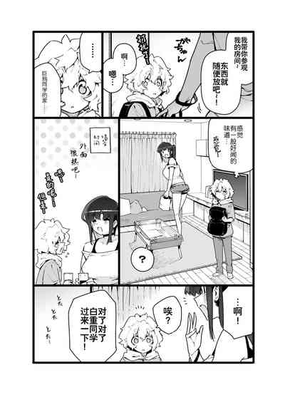 第11頁圖