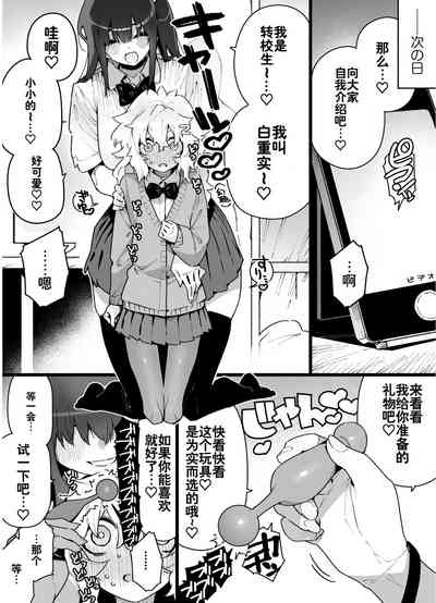 第23頁圖