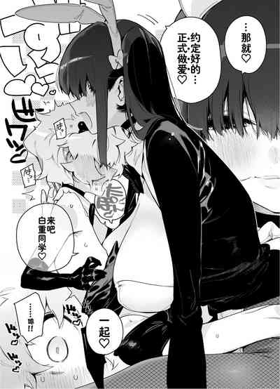 第31頁圖