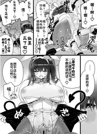 第47頁圖