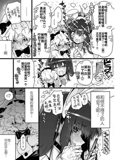 第55頁圖