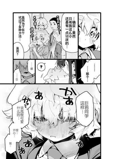 第67頁圖