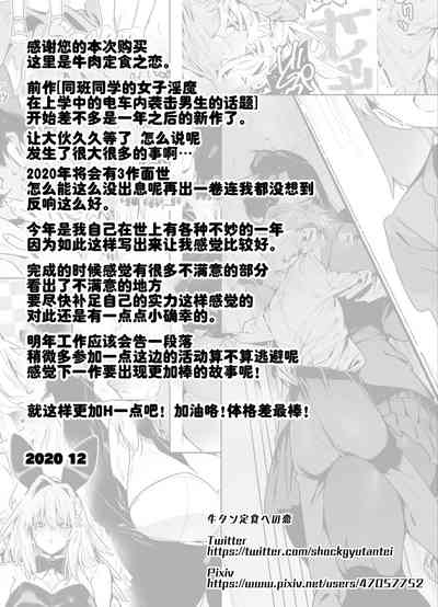 第71頁圖