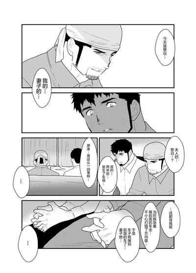 第11页图