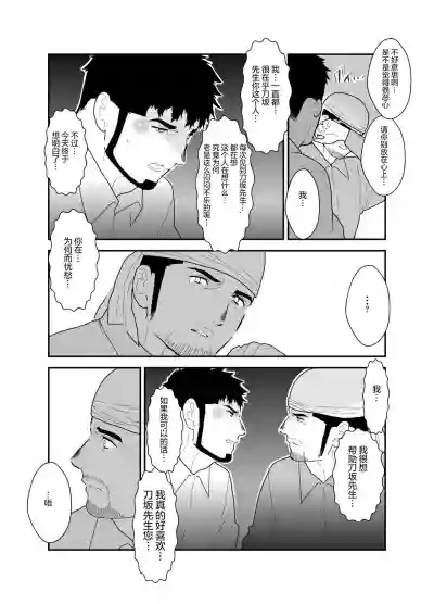 第15页图