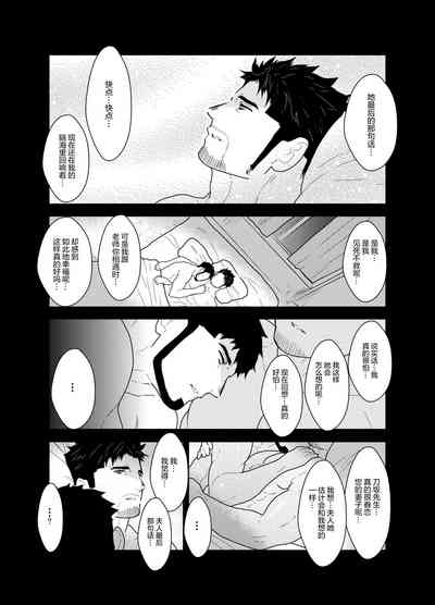 第35页图