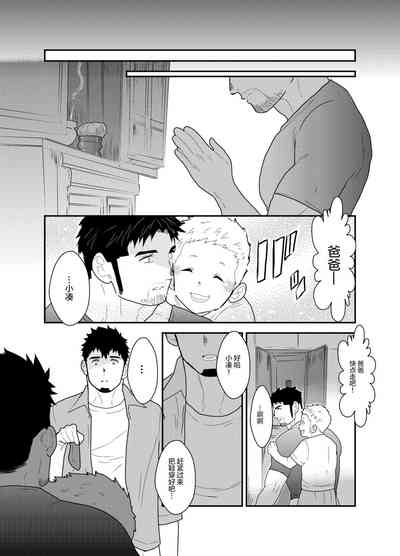 第39页图