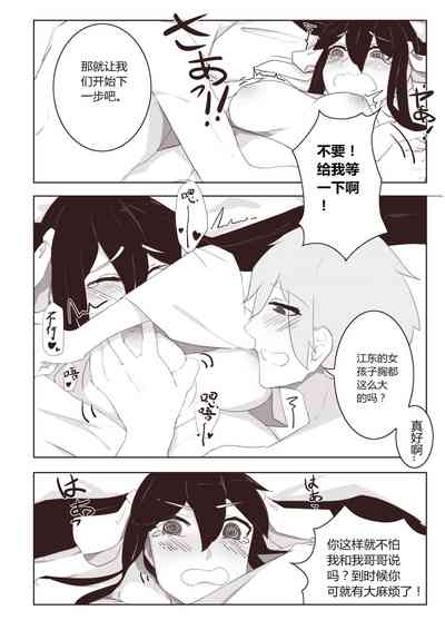 第11页图